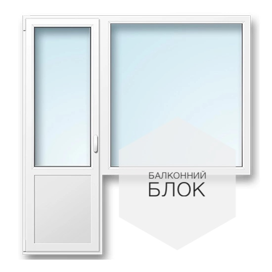 Euro-design 70